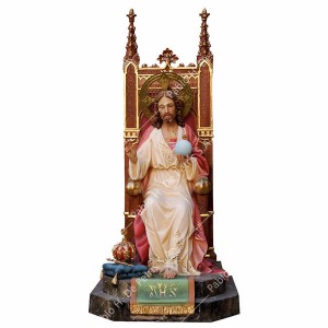A255 Cristo Rey - Imagen Española